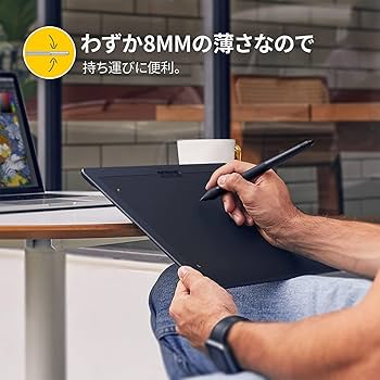 XENCELABS Medium スタンダード 12インチ Amazon.co.jp: XENCELABS ペンタブレット Medium スタンダード